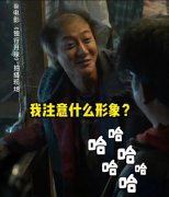 黄子韬旗下艺人盘点，黄子韬徐艺洋恋爱了吗？