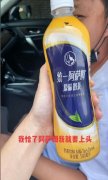 南昌人喝阿萨姆是什么梗？阿萨姆奶茶是什么梗？