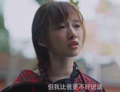 孙千欢乐颂被换原因，李浩菲什么来头？