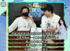 娱乐圈二字女星名单大全，白敬亭喜欢的二字女星是谁？