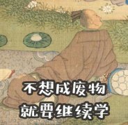 697模式、796模式是什么意思？