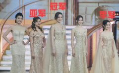 林钰洧是哪国混血？身高176三围傲人