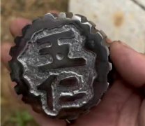 五金月饼是什么意思？