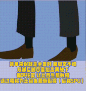 比目鱼肌在哪个位置图片，比目鱼肌怎么练减肥？