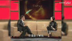 鲁豫为什么情商那么低还能主持？是情商低还是采访技巧？