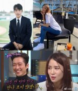 陈雅凛年龄多大？陈雅凛南宫珉分手是假的