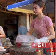 卖鱼西施黑历史曾有三个账号？小玥称已经报警