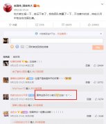 张国伟被踢出国家队原因，他退役了为什么还自费训练？