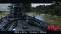 费城实验实验是真实的吗？费城实验真相大揭秘，是谁做的