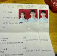 山东第一胖王浩楠现状准备离婚，婚内疑多次出轨