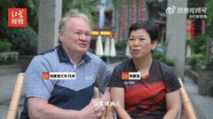 倪夏莲为什么去卢森堡？她在卢森堡的待遇超好！