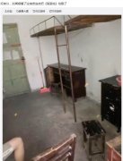 刘禹锡看了连夜删了陋室铭什么梗？