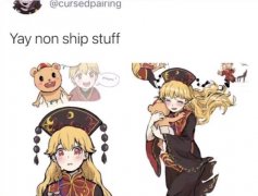 Among us眼是什么意思？类似之前“胖虎眼”“龙图”的梗