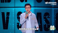 孟川写的什么小说？孟川cp文在哪看（广岛志恋cp）