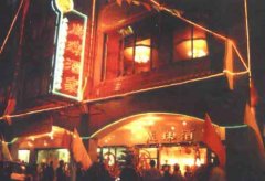 成珠楼鬼娶亲是真的吗？成珠楼事件辟谣了吗