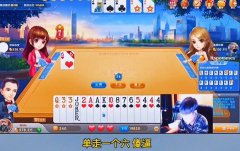 单走一个6什么梗？表情包