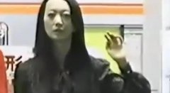 日本都市传说挥手的女人真相，原视频