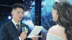 谢震业老婆是做什么职业的？谢震业老婆陆敏佳个人资料