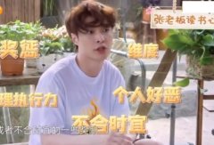 不会带团队，你就只能干到死什么梗？表情包