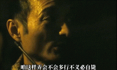 你想考研啊什么梗？表情包