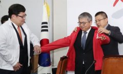 金俊勉家世资料，他父母职业资料