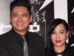 周润发老婆陈荟莲年轻照片，两个人怎么认识的？