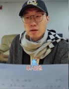 散装中文是什么意思？零件英语的进阶梗