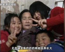 樊小慧儿事件始末，樊小慧儿哪里人？