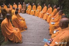 出家当和尚有什么要求？去哪报名