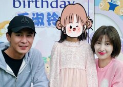 乔振宇老婆怎么认识的，乔振宇什么时候结婚的？