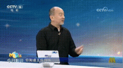 王劲松北京电影学院副院长是真的吗？北电副院长名单