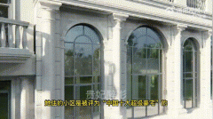 乔欣家里到底干什么的？乔欣家多有钱