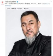 陆树铭什么病去世？这个病十分凶险！