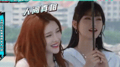 曾可妮这就是灌篮太露了？其实还好