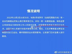 中国美术学院（国美）有身体课吗？身体感知课是什么