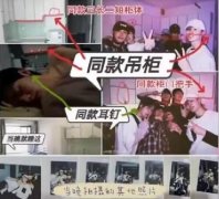 肖宇梁塌房有实锤吗？三个塌房事件，每个都有澄清！