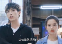 朱韵为什么叫公主？朱韵家世资料，爸爸是做什么的？