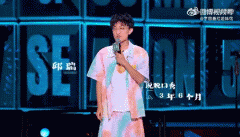 邱瑞个人资料，邱瑞毕业于哪所大学？