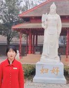 妇好的历史故事简介，妇好打败的是雅利安人吗？