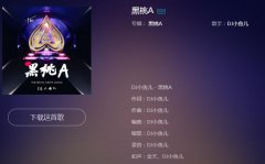 七台河进行曲是谁的作品？七台河进行曲简谱