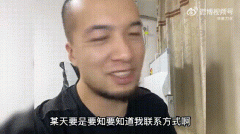 辛吉飞事件是怎么回事，“科技与狠活”创始人