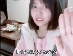 那可挺令人恶心的，那可挺令人作呕的表情包