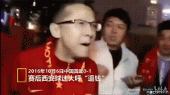 退钱哥何胜个人简介，退钱哥事件发生在哪里？