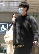 秦牛正威和吴亦凡是什么关系？秦牛正威前男友是吴亦凡吗