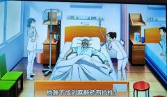 毛利小五郎被扎了多少针？都扎到麻醉免疫了