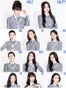 曾可妮个人资料，曾可妮青春有你2排名