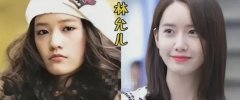 林允儿整容呀 对比前后图（13岁时已经是大美女）