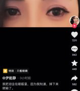 伊能静秦昊婚变分手？有三点蛛丝马迹