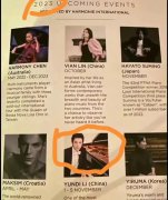 李云迪现状如何？李云迪最新消息