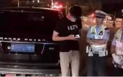 张鹭酒驾开的什么车？张鹭酒驾案回顾